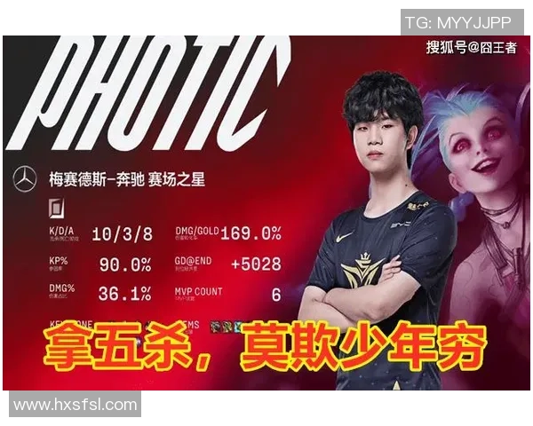 成都羽毛球队凭借56分强势领跑大师赛积分榜展现出色实力